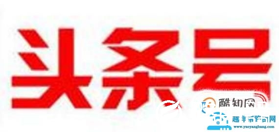 如何在家用电脑赚钱