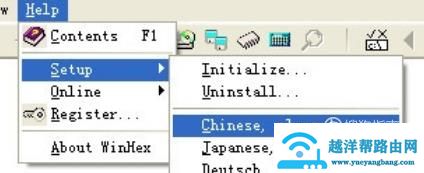 qq聊天纪录被删除应该如何恢复