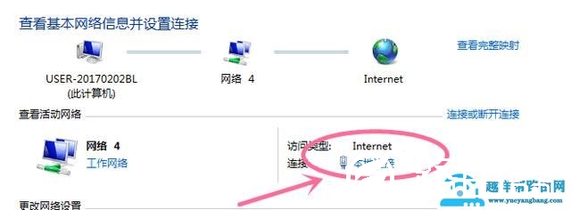 如何组建一台总路由器和多台分路由器桥接模式的家庭网络
