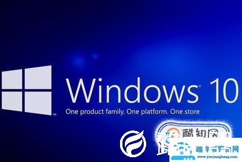 win10 专业版激活方法
