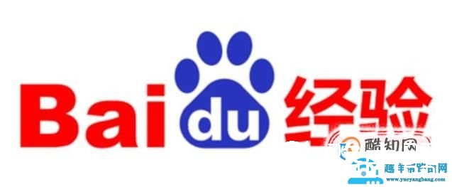 如何在家用电脑赚钱