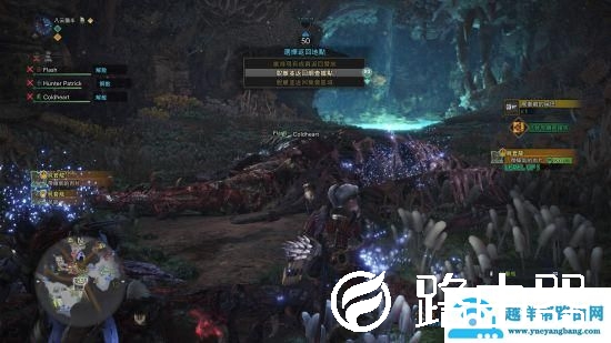 和延迟与掉线Say bye 网易UU加速器主机加速测试