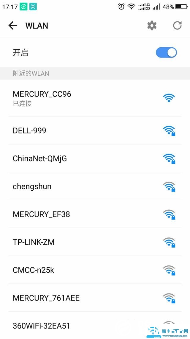 有线连接第二个路由器怎么设置
