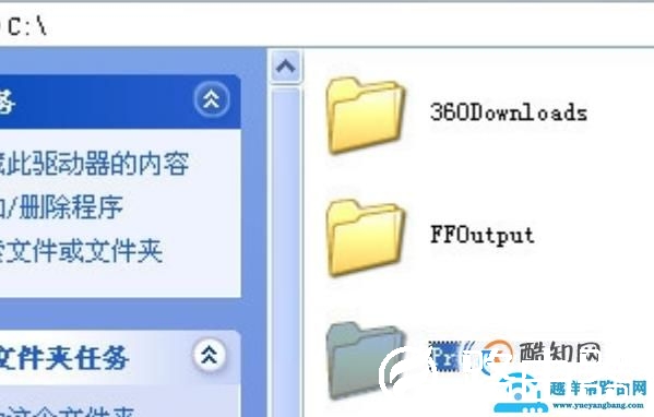 qq聊天纪录被删除应该如何恢复