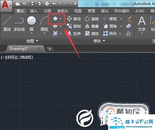CAD如何快速画梯形