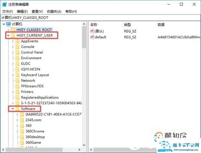 注册表修改魔兽争霸的分辨率
