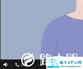 电脑版QQ群课堂在哪里