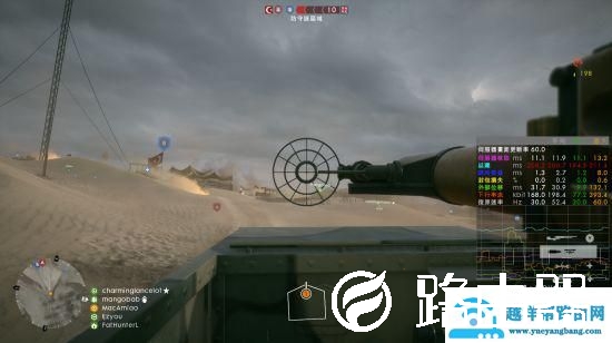 和延迟与掉线Say bye 网易UU加速器主机加速测试