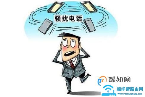 苹果手机怎么拦截一切陌生电话短信