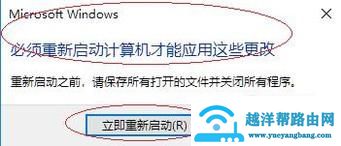 如何设置局域网工作组