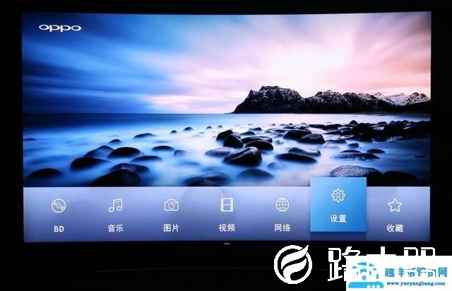 “视听双旗舰”OPPO高端蓝光机深度评测