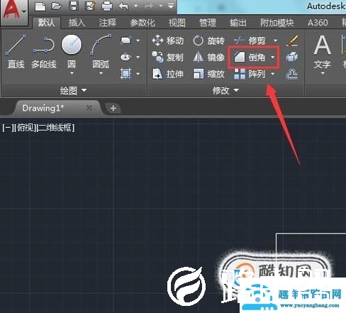 CAD绘制矩形倒角方法