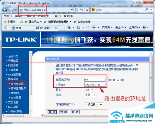 e9cfe34cd6be079c42cab1a543d1ae9e