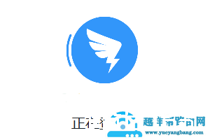 钉钉怎么关闭自动更新