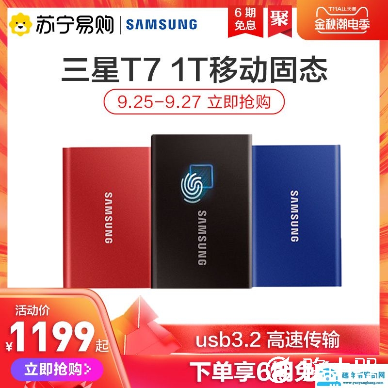 O1CN01mbaOnx1IOukOSlBZX_!!0-item_pic