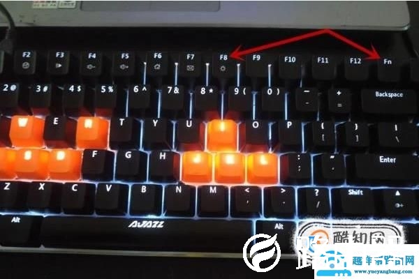 背光键盘怎么开灯