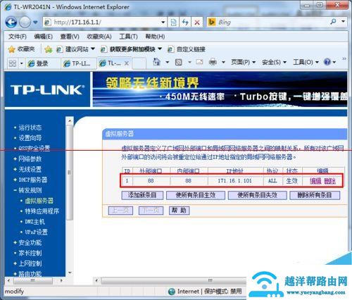 ee03ddf28c4537d74e139cb1e174b249