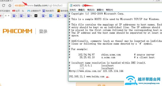 ef32b81141a801d47f16d3b838e5b51d