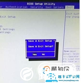 开机显示EXITING INTEL PXE ROM无法启动