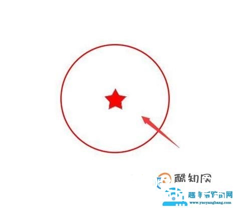 用photoshop制作公章(怎样用Photoshop制作一个电子公章)