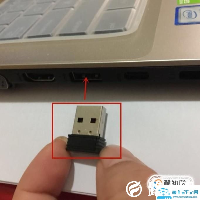 电脑怎么连接蓝牙无线鼠标键盘？