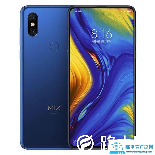 miui12mix3参数详情