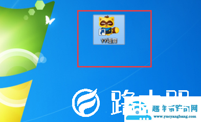 YY语音怎么加入频道