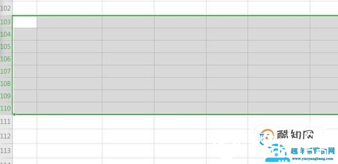 Excel调整适合行高列宽