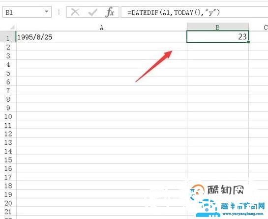 在excel中如何根据出生年月计算年龄？