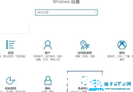 win10怎么进入bios设置