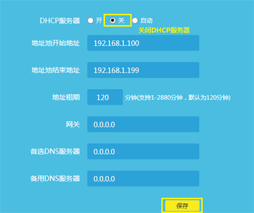 1486090053563493