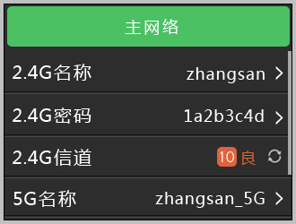 1487664415746679