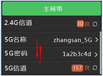 1487664430943745