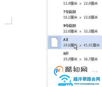 1531cb5c2eb7b0706471fc6197483d6d