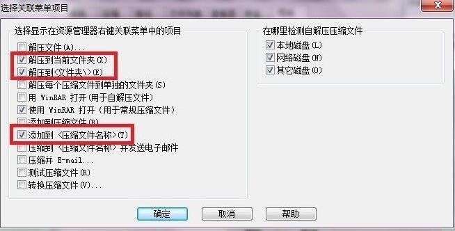 1651031597796