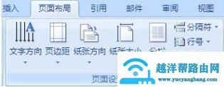 17526cf1b8cec861182fba640a1acfb8