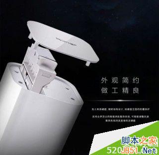 Huawei-Honor-router-2