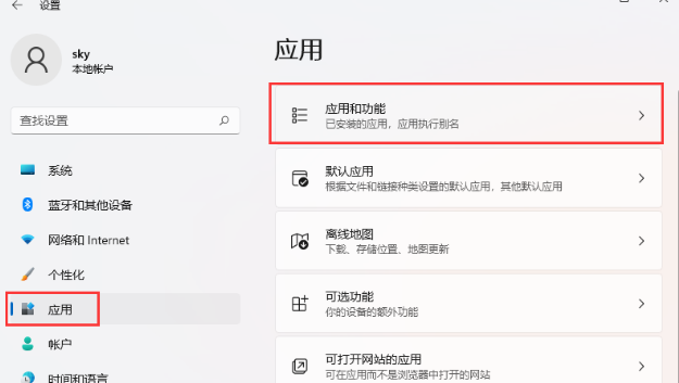 20220426130415_10513