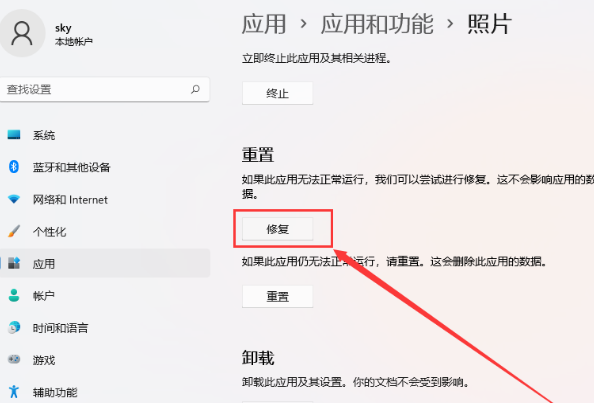 20220426130427_83194