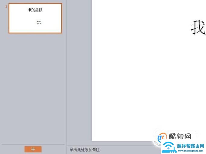 39ebc68726d39abcc0c3eef9bddee961