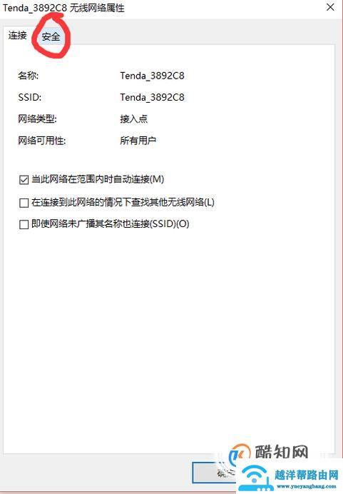 3ef281c645b8a3ab229e71a78e68fded
