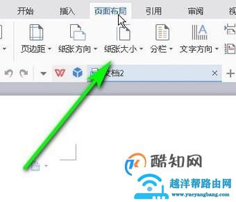 65033adea31f59ec4d92a86b687c81e8