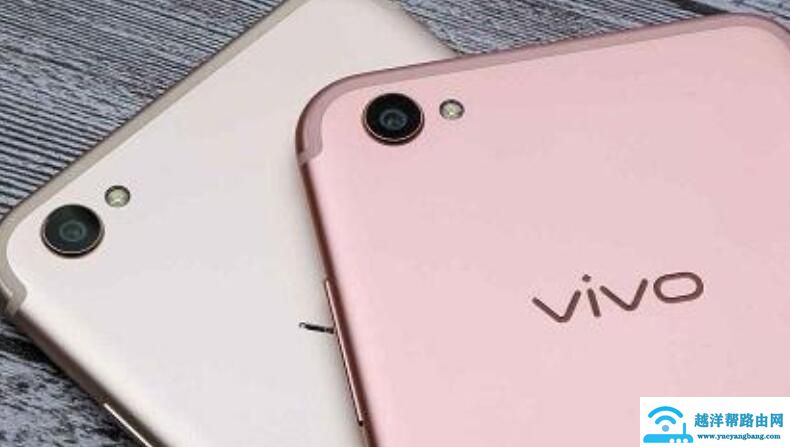 vivo手机卡顿怎么办？vivo手机太卡、反应慢怎么解决？