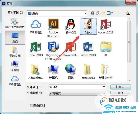 6918101d6c092eae0518643ae4c18291