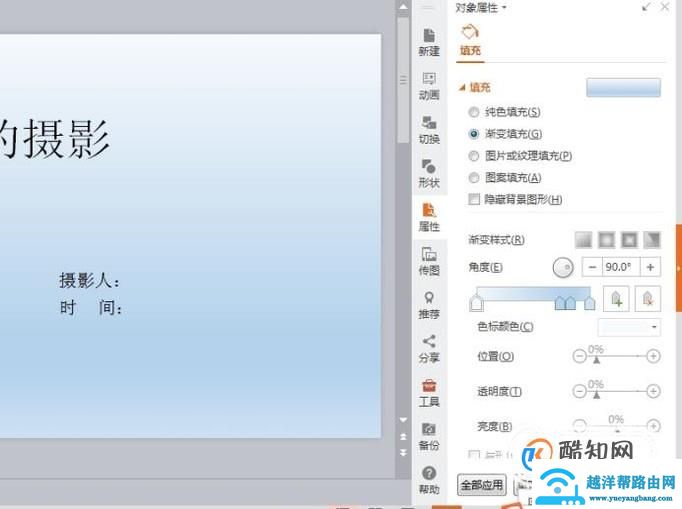 780c260b26f5f19d7ec343093ff22036