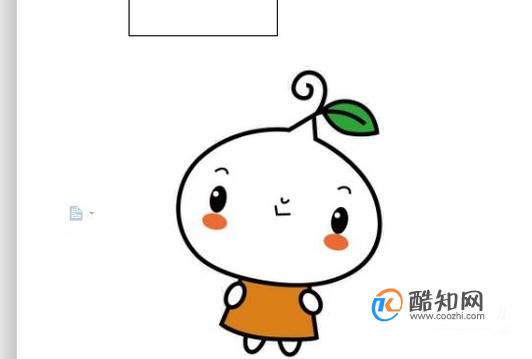 WPS文字插入的图片如何设置成透明色