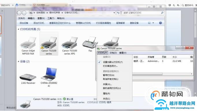 bcd1fb68f1096b317ddd9241a3c33427