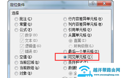 bf42bc97605e2a3d46d368406ac8c0eb