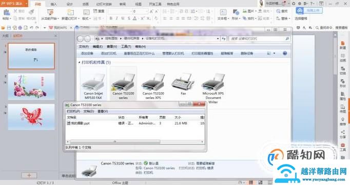 cbb0854af216682c2a88ed8050981629