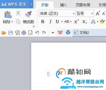 d1fd30c69fc798352de48b57d04aca1a